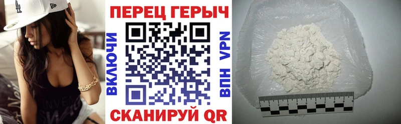 Купить где  Лихославль  ГЕРОИН Афган 