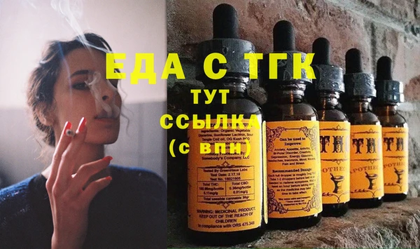 скорость Заволжск