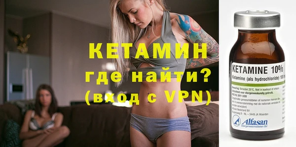 скорость Заволжск