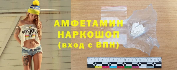 мдма Зеленодольск