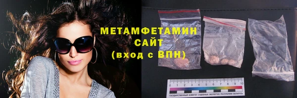 скорость Заволжск