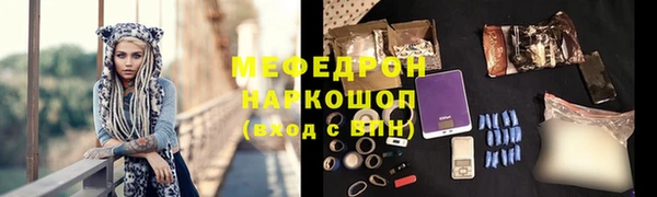 скорость Заволжск
