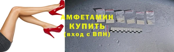 круглые Заводоуковск