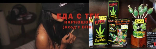 герыч Заволжье