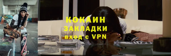 круглые Заводоуковск