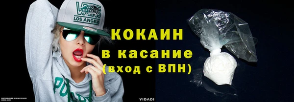 герыч Заволжье