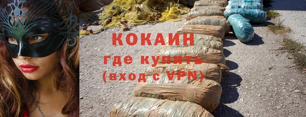 круглые Заводоуковск
