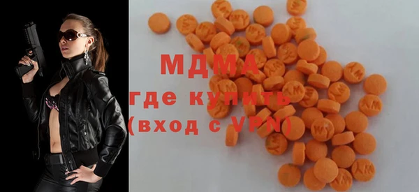 круглые Заводоуковск