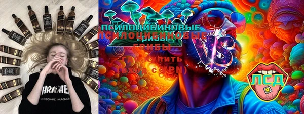 скорость Заволжск