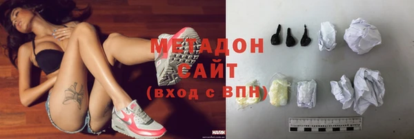 скорость Заволжск