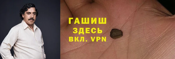 мдма Зеленодольск