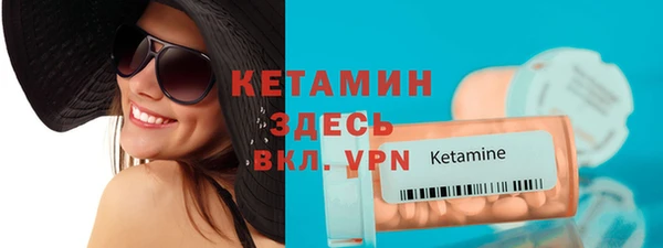 герыч Заволжье