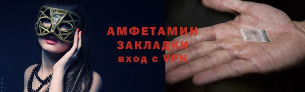 круглые Заводоуковск