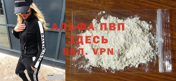 круглые Заводоуковск