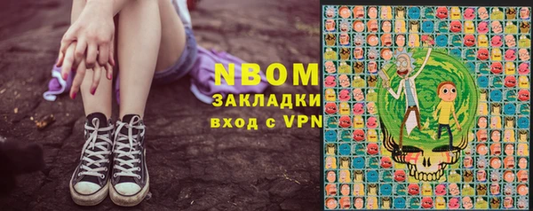 круглые Заводоуковск
