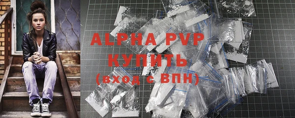 круглые Заводоуковск