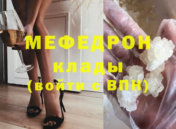 круглые Заводоуковск