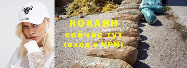 круглые Заводоуковск