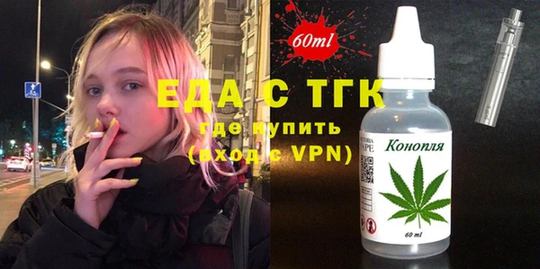 герыч Заволжье