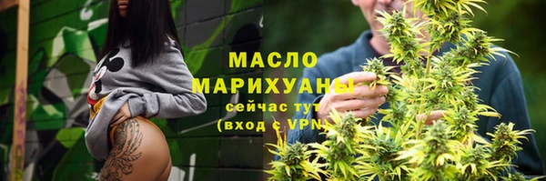 герыч Заволжье