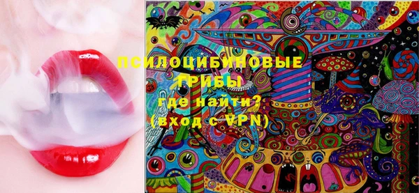 герыч Заволжье