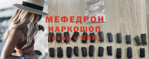 круглые Заводоуковск