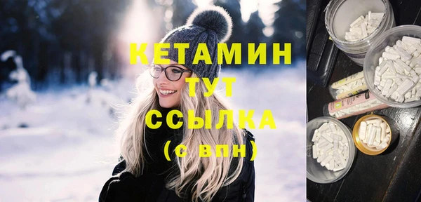 скорость Заволжск