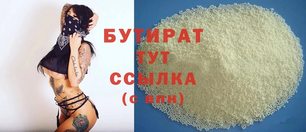 скорость Заволжск