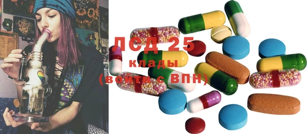 герыч Заволжье