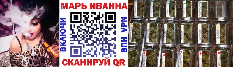 Купить где  Лихославль  Марихуана индика 
